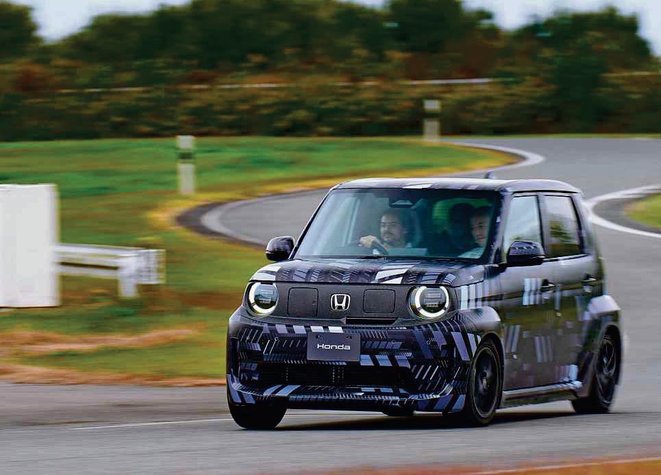 Honda's latest EV is a right little charmer